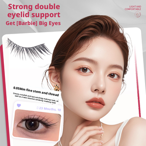 CL17 10mm 3D Multi-couches 0.05mm Tige fine 1 pièce Faux cils 5 paires Noir Style Meme Double paupière forte - Product Image 2