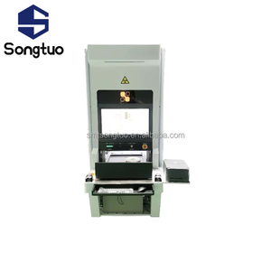 自動SMTマシンインテリジェントカウンター<span class=keywords><strong>X</strong></span>線部品カウンター部品カウント機 - Product Image 1