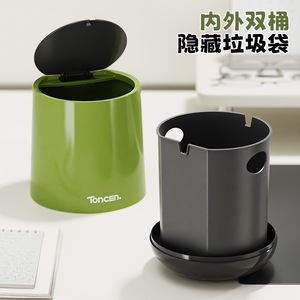 Mini Bote de Basura Toncen Rojo Cilíndrico con Tapa de Empuje, Contenedor de Residuos para Escritorio, Uso en Interiores, Oficina y Hogar - Product Image 2