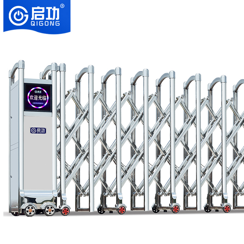 QG-G460