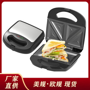 Sandwich Maker ZY-517 Double-Sided Heating <b>Electric</b> <b>Griddle</b> For Toast And Sandwiches - Product Image 5