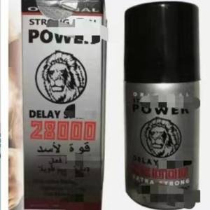 Spray de retardement externe pour hommes Commerce extérieur 45ml V75000 V50000 Jouet sexuel <span class=keywords><strong>gay</strong></span> en gros - Product Image 4