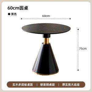 Mesa de Comedor Redonda de Madera Sólida, Estilo Mediados de Siglo, para Hogar, Balcón, Apartamento Pequeño, Reuniones de Negocios, Cafetería - Product Image 6