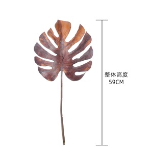 CallaFloral - Hojas de Monstera Artificiales, Planta Artificial de una Sola Rama, Decoración para el Hogar, Plástico, Amarillo, Naranja, Verde Café - Product Image 4