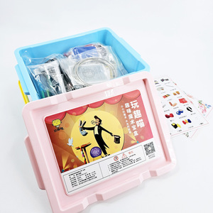 Set de Regalo de Magia Kingmagic - Gran Colección de Accesorios de Magia, Juguetes y Regalos Navideños para Niños - Product Image 1