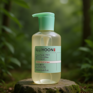 Huile nettoyante en profondeur pour le visage Illiyoon 250ml pour tous types de peaux, formule K Beauty - Product Image 3