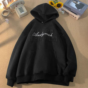 Custom Heavyweight Suede Fabric 3D Embossed Logo Vintage <b>Brown</b> Oversized Pullover Streetwear Unisex Autumn Waterproof Hoodies - Product Image 5