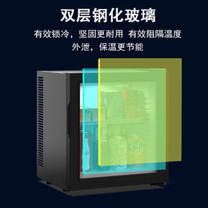 Mini-réfrigérateur Aodaxin 42L avec porte transparente, étagères réglables, dégivrage automatique, refroidisseur de boissons compact - Product Image 2