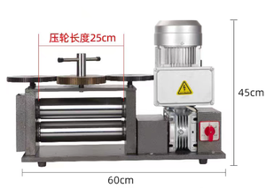 Gold <b>Silver</b> <b>Wire</b> Jewelry Making Machine New Condition 750W Electric Rolling Mills - Product Image 2