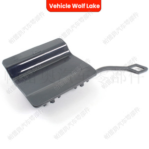 Cubierta de gancho de remolque para vehículo Wolf Lake, para Bmw F10 2012 2014, pieza de plástico ABS, número de pieza 51127240133 - Product Image 2