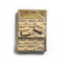 Gomme en caoutchouc jaune de haute qualité 4B, efface facilement, pour le dessin, 3*2.1*1.1cm, gomme 100A pour étudiants