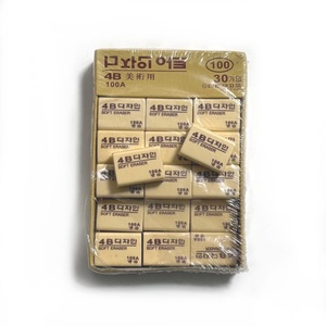 Goma de Borrar Amarilla de Alta Calidad 4B, Material Escolar, Borrado Fácil, 3*2.1*1.1cm, 100A, para Estudiantes - Product Image 2
