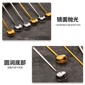 Petite cuillère ronde en acier inoxydable avec long manche, cuillère à dessert et à gâteau, pour café et assaisonnements - Product Image 2