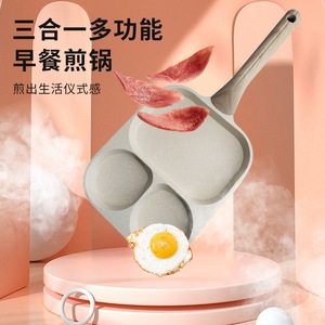 Sartén para huevos y hamburguesas, sartén 3 en 1 para desayuno, sartén <span class=keywords><strong>de</strong></span> piedra Maifan, sartén para huevos <span class=keywords><strong>de</strong></span> cuatro orificios, sartén antiadherente, sartén para panqueques para el hogar - Product Image 2