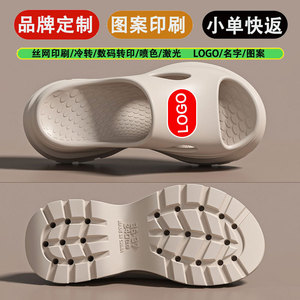 Sandalias de Plataforma EVA Blancas con Suela de 7 cm, Sandalias de Tacón Cómodas para el Verano - Product Image 5