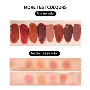 ลิปกลอสกันน้ำสูตรเฉพาะปี <span class=keywords><strong>2026</strong></span> พร้อมสารกันแดดและส่วนผสมวีแกน ได้รับการรับรองมาตรฐาน CE ขายส่งและรับผลิตแบรนด์ส่วนตัว - Product Image 4