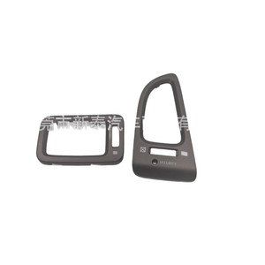 Panel de Ventilación de Aire para Infiniti Pathfinder 2001-2004, Material ABS, Kit de Marco de Tablero Combinado con Calefacción y Refrigeración - Product Image 5