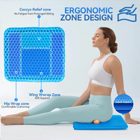Coussin de siège orthopédique amélioré à double couche, lavable en machine, écologique, en nid d'abeille, pour chaise de bureau, rembourré en TPE
