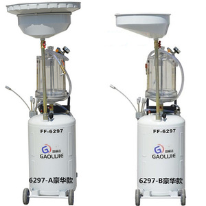 Extractor de Aceite Portátil para Automóvil de 80L, Modelo FF-6297, Máquina Neumática para Extracción de Aceite Usado, Equipo de Garaje - Product Image 2