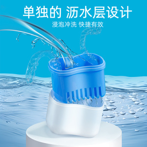 Estuche para Dentaduras Postizas Little Deer Mom's, Caja de Limpieza para Retenedores Dentales con Drenaje, Caja Portátil para Remojar Dentaduras Postizas - Product Image 4