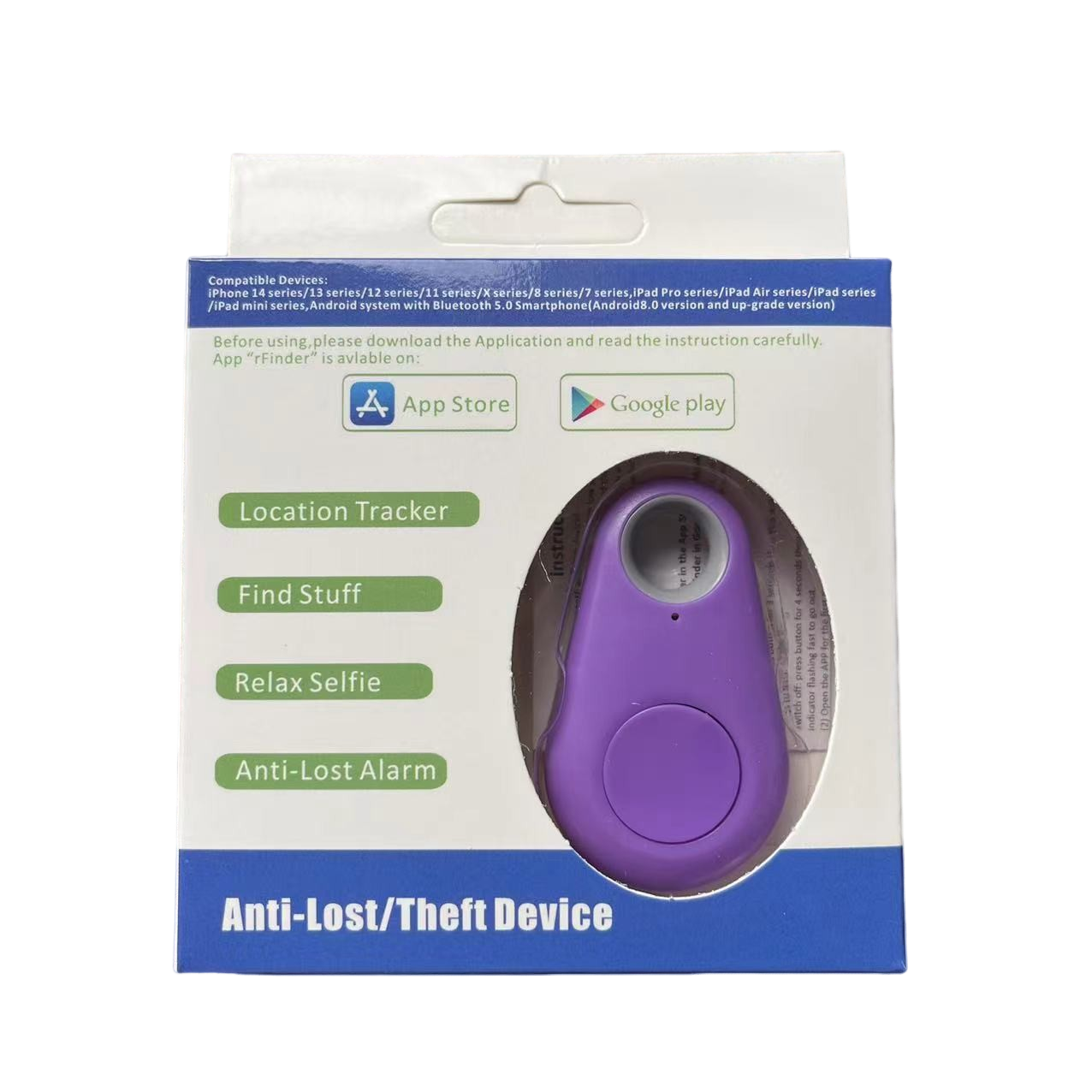 กล่องของขวัญสีม่วง