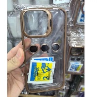 Coque de téléphone en métal pour objectif d'appareil photo iPhone 18 Pro Max, compatible avec les modèles 17, 16 Plus, 12, 13, 15, avec protection en verre trempé transparent et coque rigide.