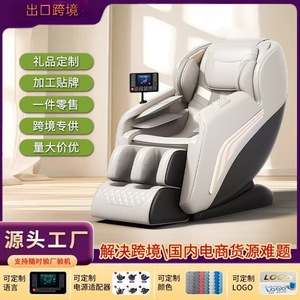 Massage Chair 4D Mechanism SL Dual Guide Rail Intelligent Voice <b>Control</b> Home Luxury Massage Sofa - Product Image 5