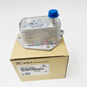 26410-2A300 Enfriador de Aceite del Motor para Hyundai Kia 26410 2A300 SPECTRA/SEPHIA II TUCSON 264102A300 - Product Image 4