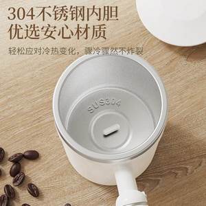 Electric Coffee <b>Stirrer</b> Cup With Temperature Display <b>Automatic</b> Mixing For Convenient Brewing - Product Image 5