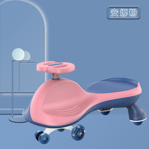 JXB 2021年新型プロ仕様製造屋外用子供用スイングカー ウィグルカー - Product Image 5