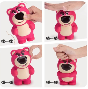 Nuevo Juguete Sensorial Antiestrés de Oso Feliz y Enojado de Levantamiento Lento 2025 para Niñas y Niños - Product Image 2