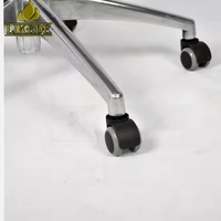 Base de chaise de bureau en alliage d'aluminium poli, pivotante à 360 degrés, inclinable, réglable en hauteur, 5 étoiles