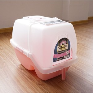 Mklee Semi Enclosed <b>Cat</b> Litter <b>Box</b> 47x34x41 Pp Rectangle Pink Pet Cleaning Accessory - Product Image 1