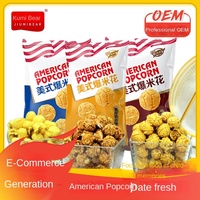 Precio bajo American PopCorn Office Casual Snacks Palomitas de maíz sin gluten 60g