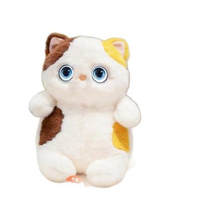Juguete Educativo de Peluche con IA para Niños, Interactivo con Música/Vocalización, Regalo Creativo - Product Image 1