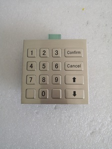 Tastiera in metallo argento spazzolato a 16 tasti per distributore automatico di chioschi bancomat - Product Image 4