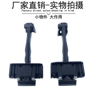 ตัวจำกัดการเปิดประตูสำหรับรถบีเอ็มดับเบิลยู มินิ F56 15 วัสดุ ABS น้ำหนัก 55 กก. ดีไซน์เรียบง่าย - Product Image 4