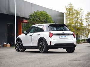 MINI Cooper Modelo 2025, Más Que Sencillo, Es Emoción, Vehículos Mini Adorables, Autos de Gasolina - Product Image 5