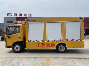 Factory Custom Mobile Power Truck Diesel Silent Generator Emergency Vehicle - Product Image 2