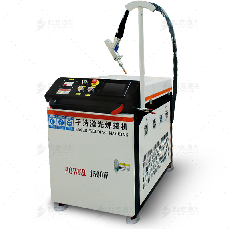 Laser Welder for Metal Stainless Steel