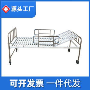 เตียงผู้ป่วยสแตนเลสแบบหมุนมือ สำหรับโรงพยาบาล บ้านพักคนชรา กายภาพบำบัด ยกและหมุนผู้ป่วย - Product Image 5