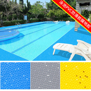 Landy <b>Pvc</b> Floor Mat Textured Rice Diamond Pattern Self <b>Adhesive</b> Indoor Pool Mats - Product Image 4