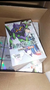 คอลเลกชันการ์ดอะนิเมะ kayou Genesis Evangelion การ์ดอะนิเมะต้นฉบับของ Kayu Langley Soryu Ayanami Rei <span class=keywords><strong>Ikari</strong></span> <span class=keywords><strong>shinji</strong></span> EVA Mech - Product Image 3