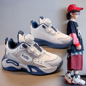 Chaussures de sport pour enfants printemps-automne 2025, nouvelles chaussures de course à bouton rotatif pour filles et garçons, chaussures de papa, cuir artificiel - Product Image 3