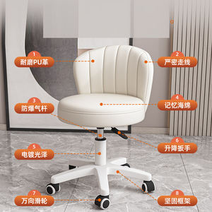 Tabouret de pédicure bleu pour salon de beauté moderne Chaise de technicien de pédicure à ongles avec roues à rotation hydraulique - Product Image 4