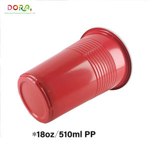 18oz/510ml Rote Einweg-Trinkbecher aus PP-Kunststoff für Partys - Product Image 4