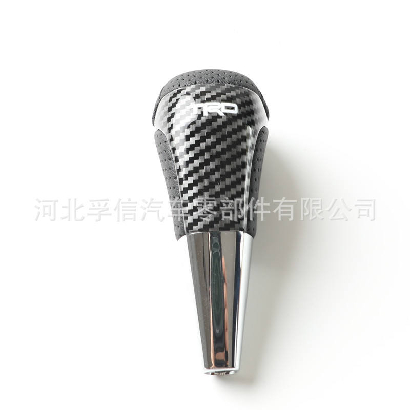 ทีอาร์ดี ไวท์