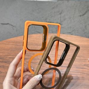 <span class=keywords><strong>Coque</strong></span> de téléphone transparente magnétique rigide en TPU pour <span class=keywords><strong>Samsung</strong></span> Galaxy S25 Ultra S26 <span class=keywords><strong>Plus</strong></span> avec support de cadre d'appareil photo - Product Image 6