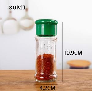 Grosir 100pcs Wadah Penyimpanan 80ml 100ml Stoples Kaca Silinder Tutup Mahkota Botol Bumbu Garam Merica - Product Image 2