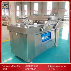 <span class=keywords><strong>SR600</strong></span>/500双型包装机 - Product Image 4